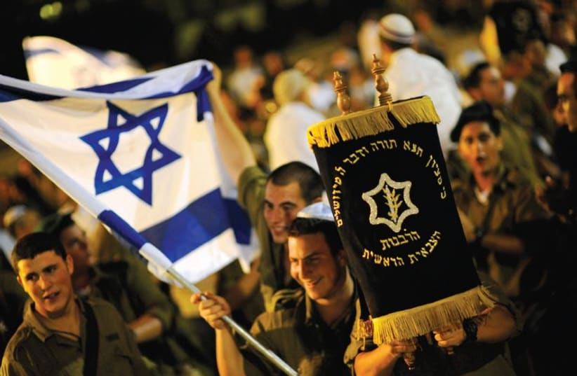 Simchas Torah One Year Later:  A Day of Death, an Opportunity for Rebirth