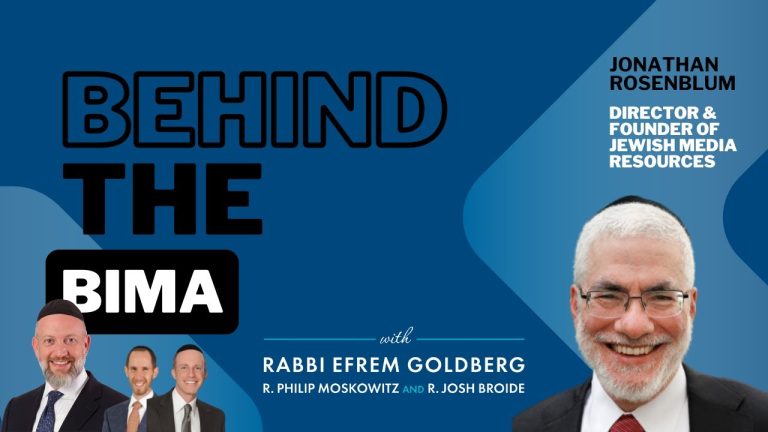 #164: Behind the Bima – Jonathan (Yonasan) Rosenblum