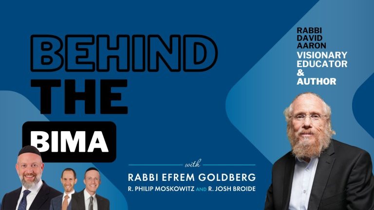 #169: Behind the Bima – Rabbi David Aaron