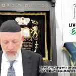 Living With Emunah (Part 335): Accept the Present of Today