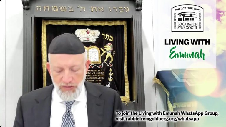 Living With Emunah (Part 335): Accept the Present of Today