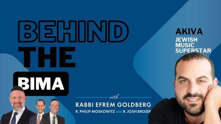 Akiva, Jewish Music Superstar (Behind the Bima #177)