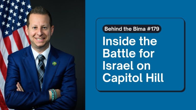 Congressman Jared Moskowitz (Behind the Bima #179)