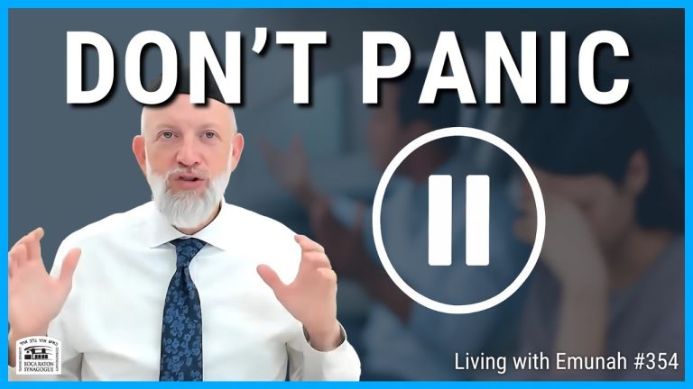Living With Emunah (Part 354): Run Through the Wall or Stop at it?