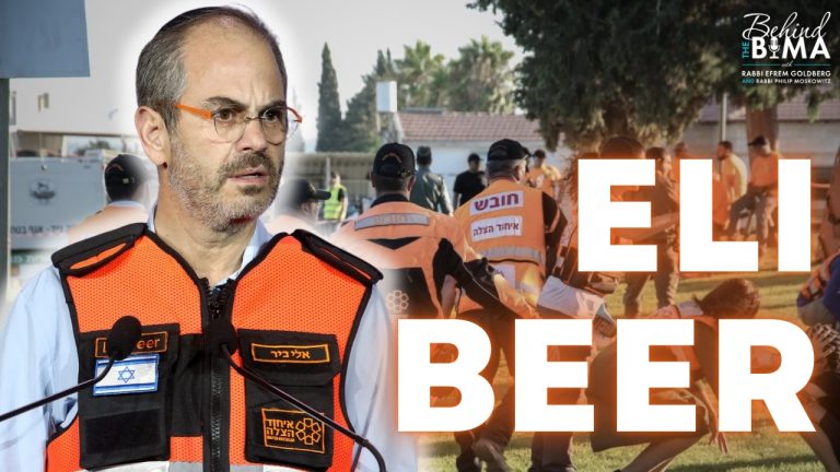 When Seconds Decide Lives | Eli Beer | Behind the Bima #185
