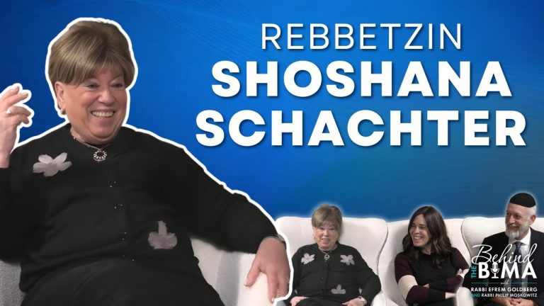 Lessons from a Lifetime of Paying Attention | Rebbetzin Shoshana Schachter | Behind the Bima #189