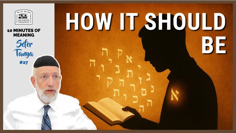Tanya (Part 27): Chapter 5 – Torah Lishma