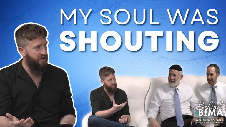 I Just Couldn’t Walk Away | Yehuda Lapian | Behind the Bima #192