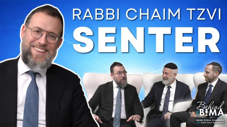 What Makes a Great Rebbi? | Rabbi Chaim Tzvi Senter | Behind the Bima #193