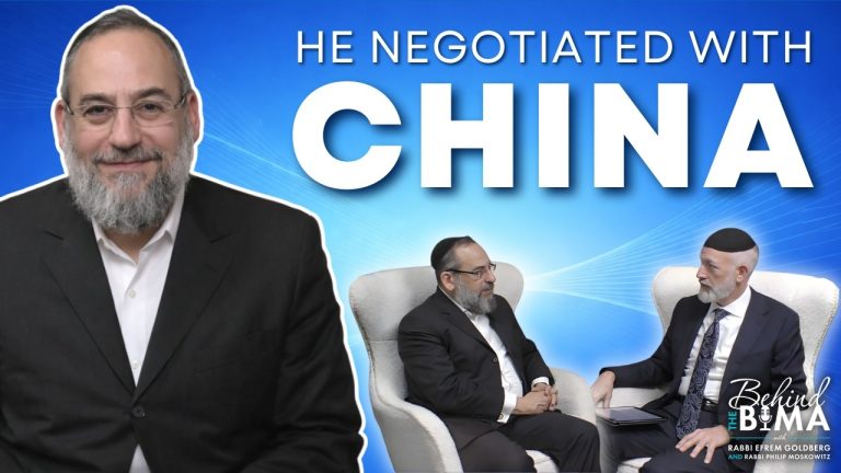 The Chinese-Speaking Chassid Who Worked for the Treasury | Mitchell Silk | Behind the Bima #194