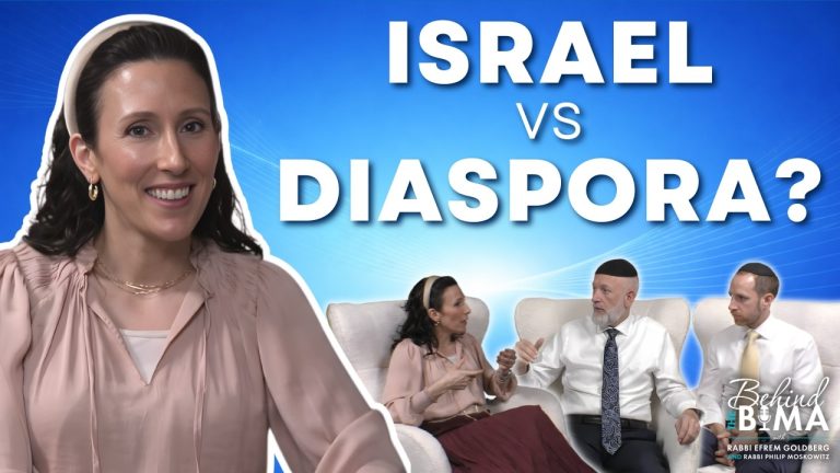 If Israel’s So Central, What About the Rest of Us? | Yael Leibowitz | Behind the Bima #195