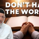 Living With Emunah (Part 378):  Davening for Davening