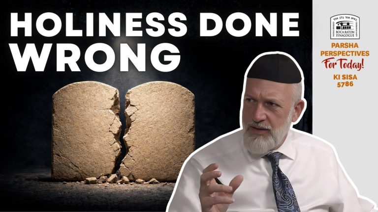 Ki Sisa: The Torah of the Broken Parts