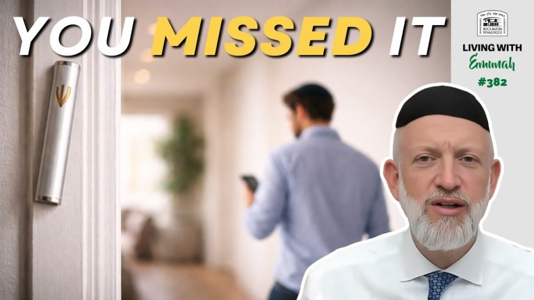 Living With Emunah (Part 382): The Messages of the Mezuzah