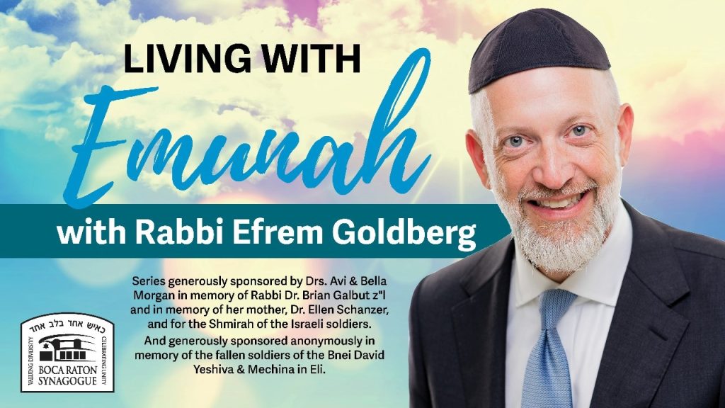 Living With Emunah (Part 395): Saying Nishmas